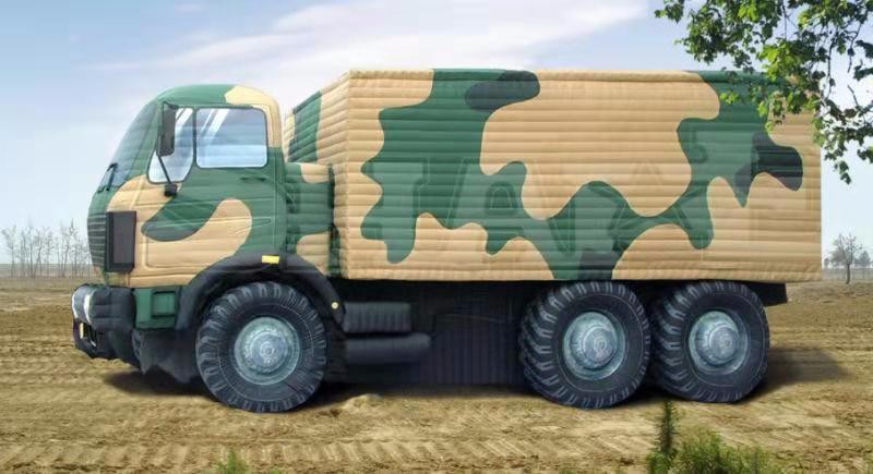 舒兰军用大型充气车